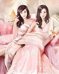 阴女相师